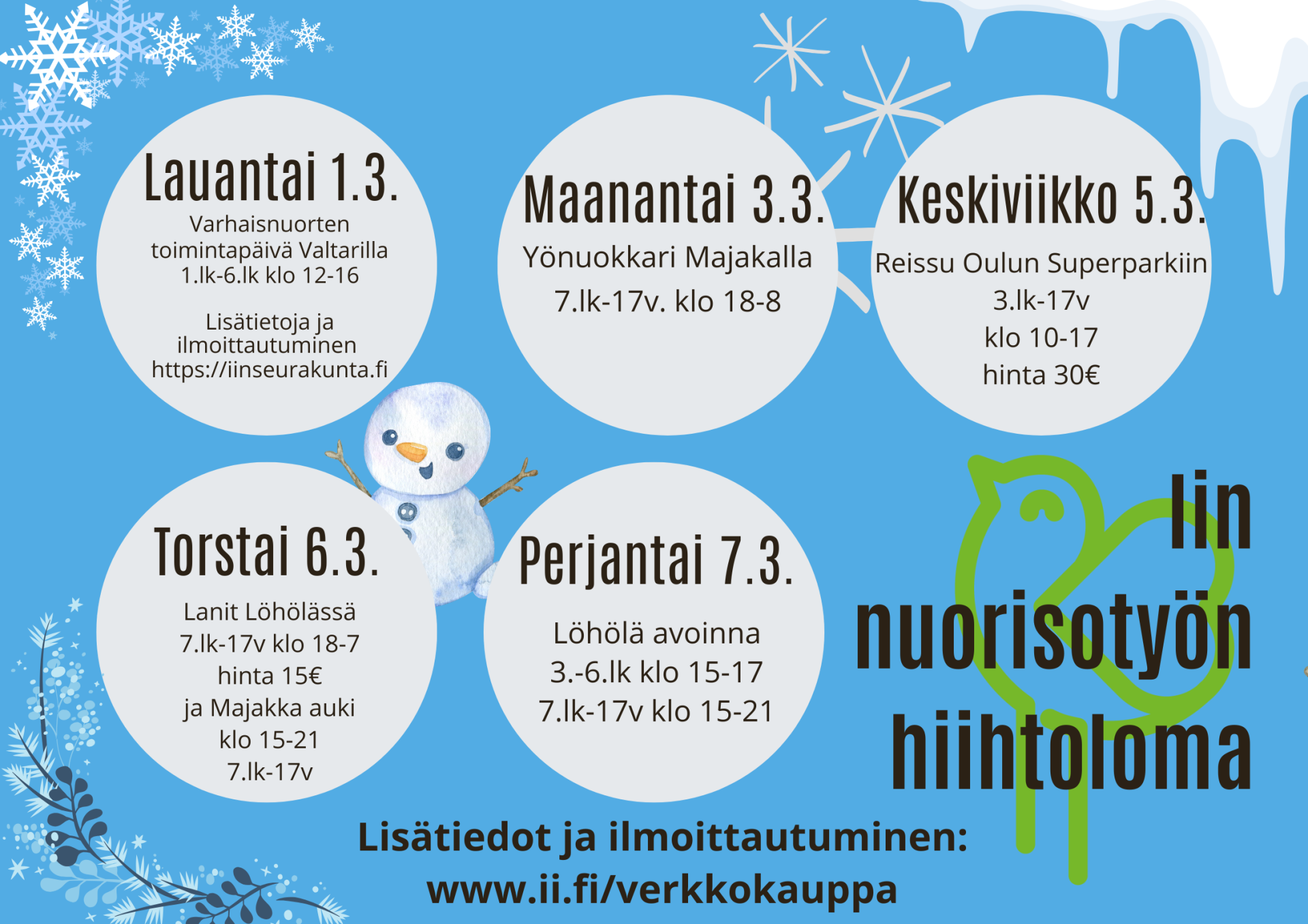 Hiihtoloma